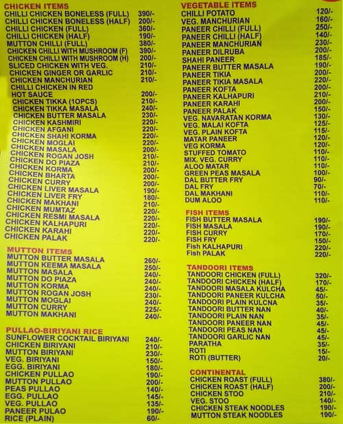 Sunflower Restaurant menu