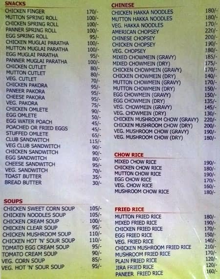 Sunflower Restaurant menu