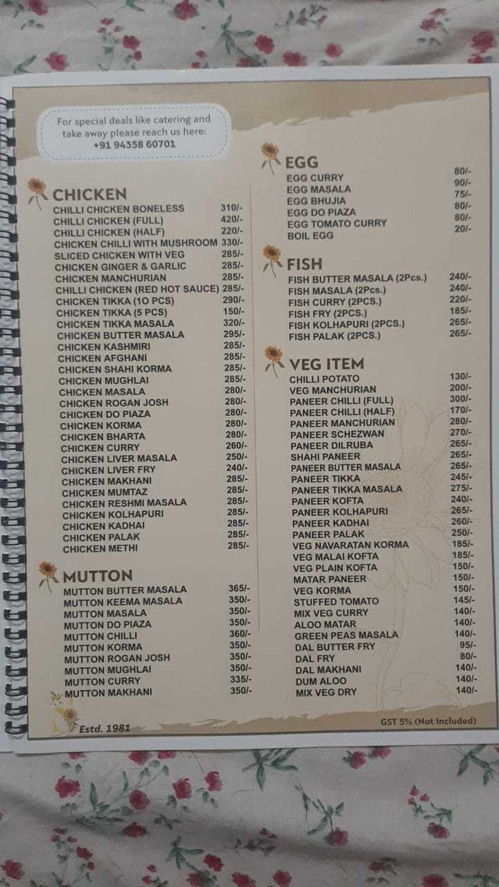 Sunflower Restaurant menu