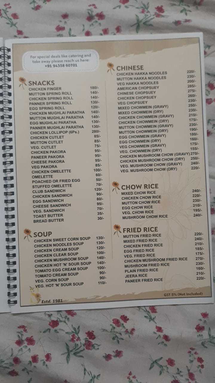 Sunflower Restaurant menu
