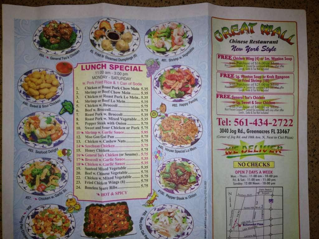 menu-at-great-wall-chinese-restaurant-greenacres