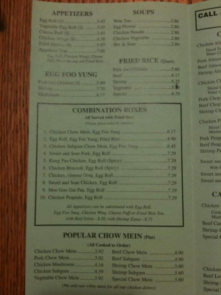Menu for Jade House Chinese, Shoreview 