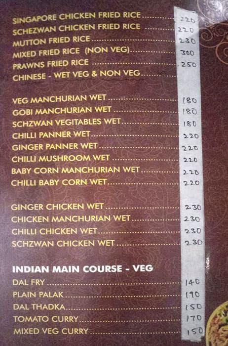 Sree Parivaar Restaurant menu