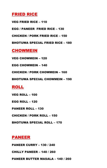 OH!NORTHEAST - Flavours from our hills menu