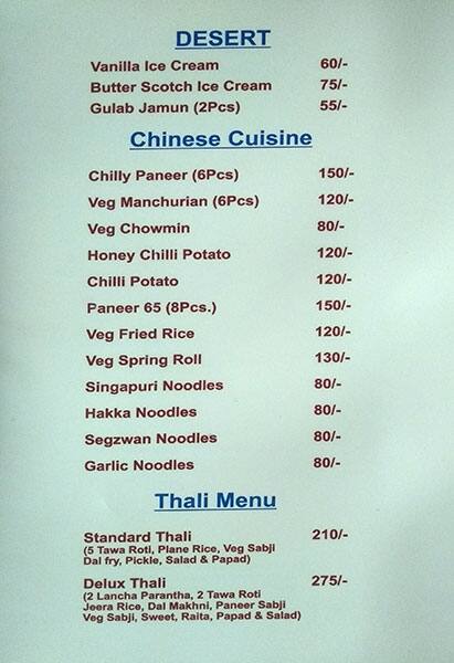 Hotel Aqua menu