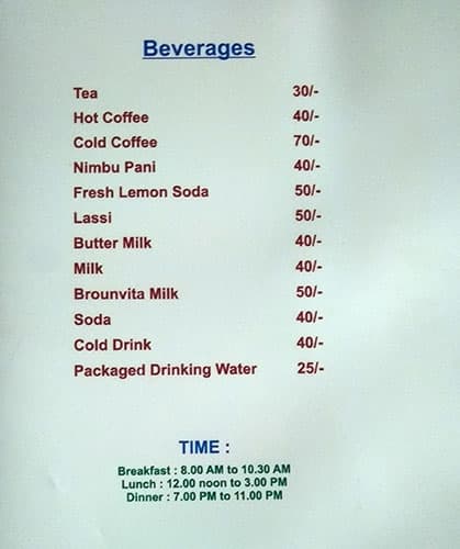 Hotel Aqua menu