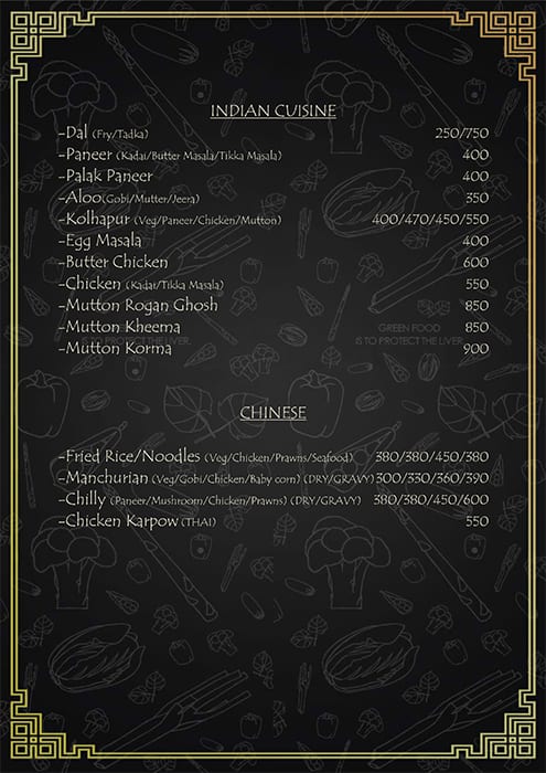 Sonic Goa menu