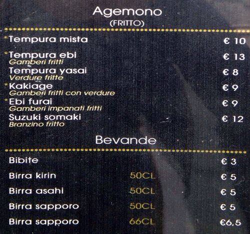 Menu di Moya Restaurant Japanese 