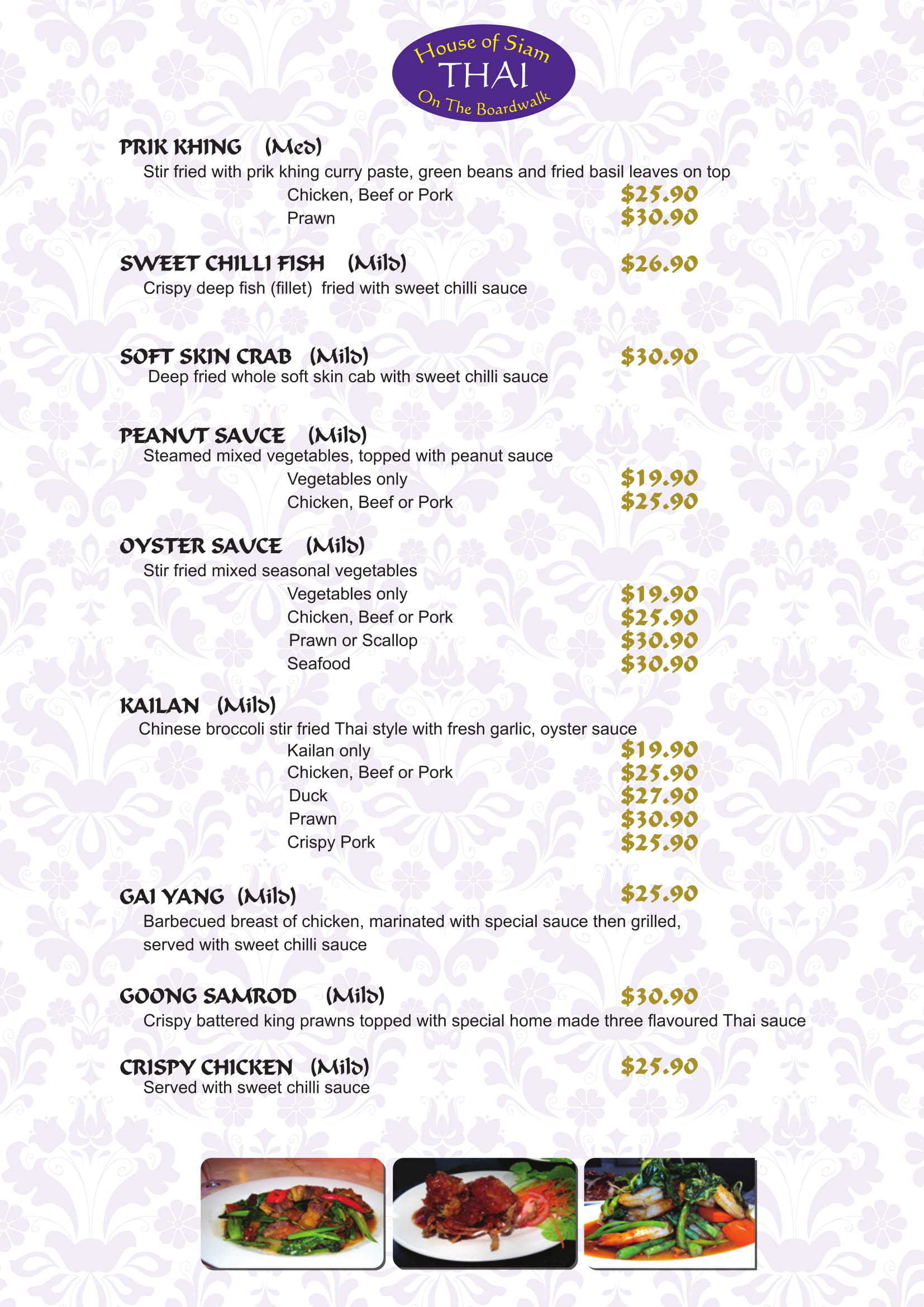 Menu at House Of Siam Restaurant, Hope Island