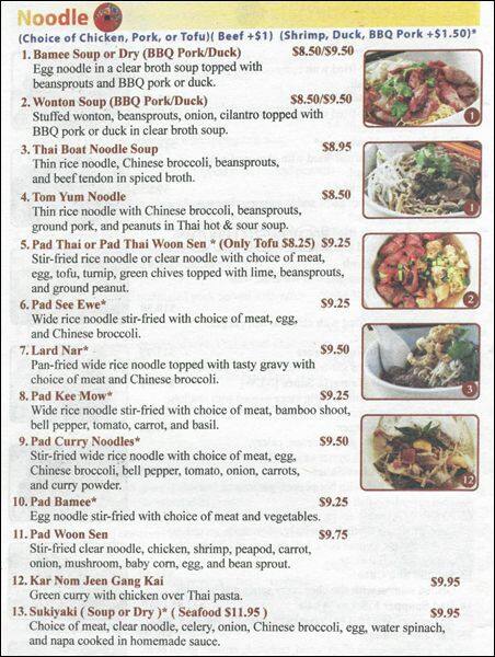 Carta de Sticky Rice