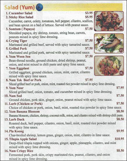 Carta de Sticky Rice