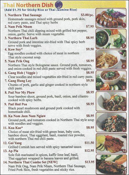 Carta de Sticky Rice