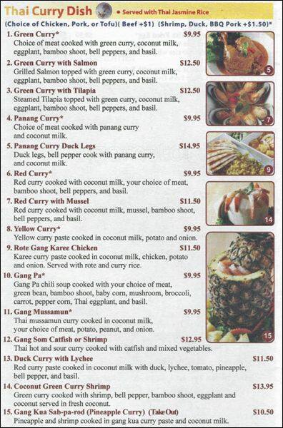 Carta de Sticky Rice