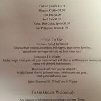 Mediterranean Tea Room Columbia Menu Mediterranean Tea Room Columbia Menu