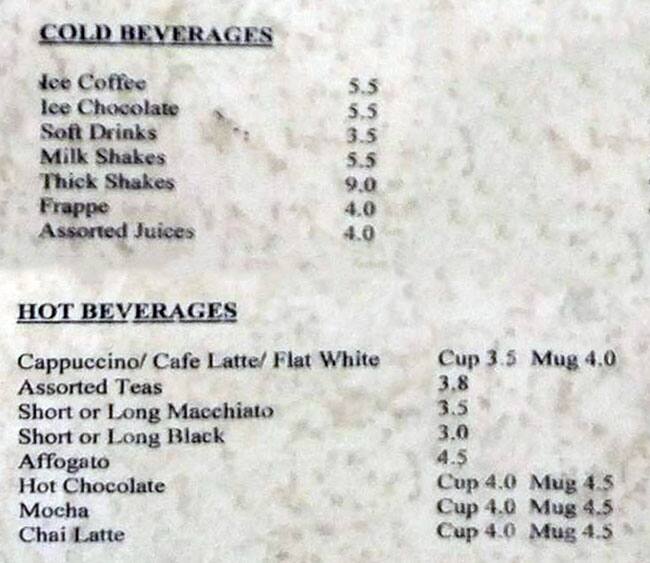 Via Roma Caffe & Gelateria меню