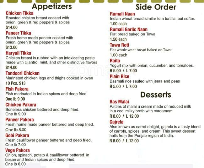 Gateway Pizza Menu, Menu for Gateway Pizza, Newton, Surrey - Urbanspoon ...