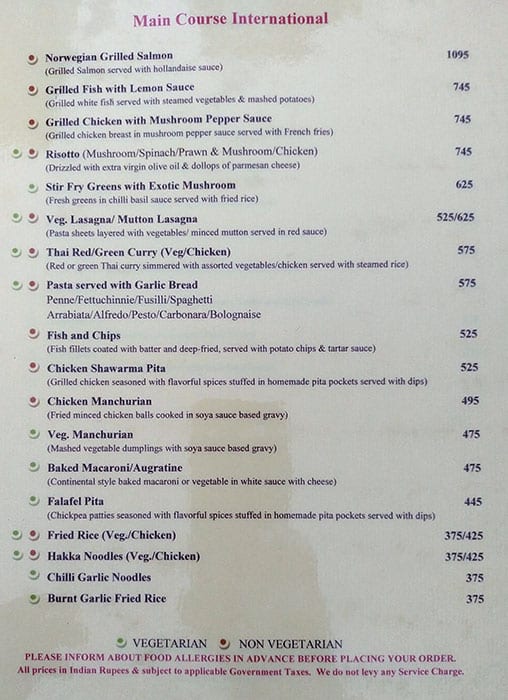 1559 AD menu
