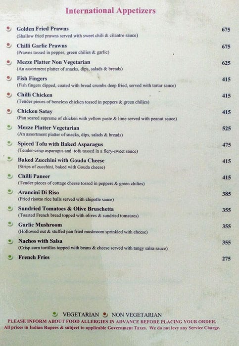 1559 AD menu
