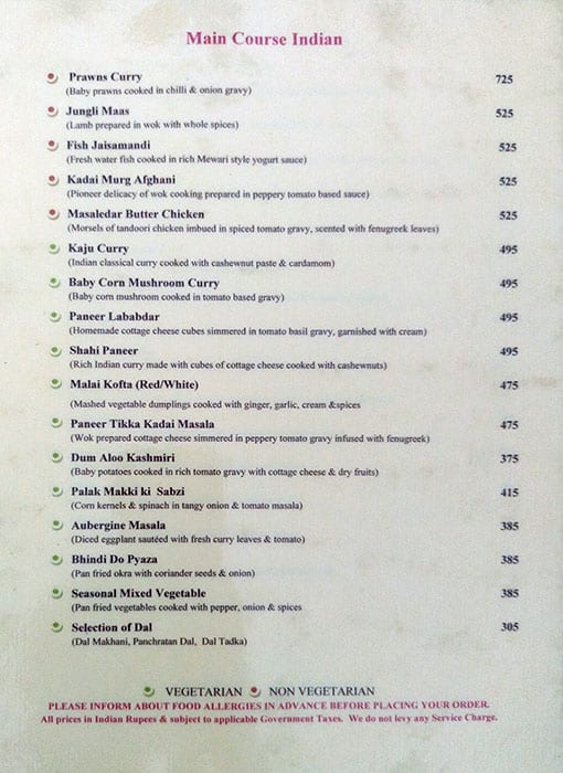 1559 AD menu