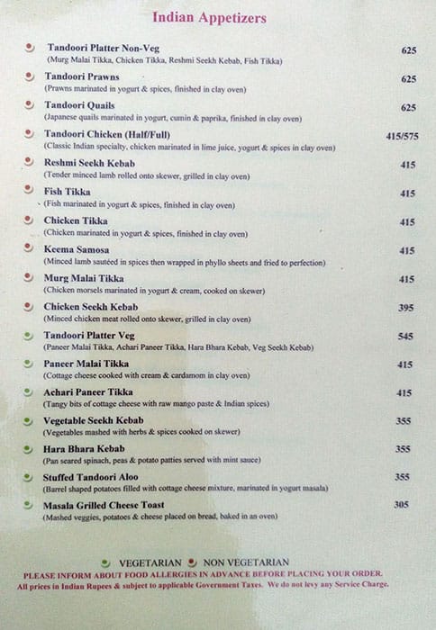 1559 AD menu
