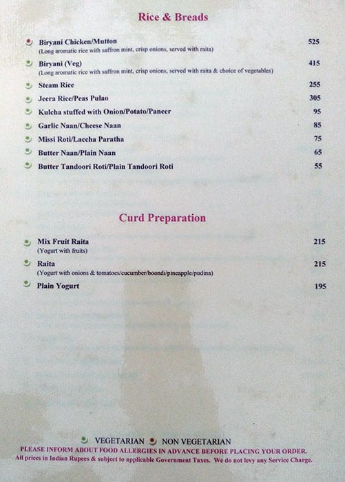 1559 AD menu