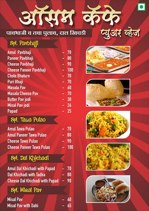 Awesome Burger Kitchen Menu Menu For Awesome Burger Kitchen