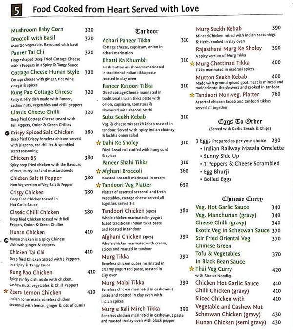 Menu at Egyptian Brewery, Amritsar, SCO 1213