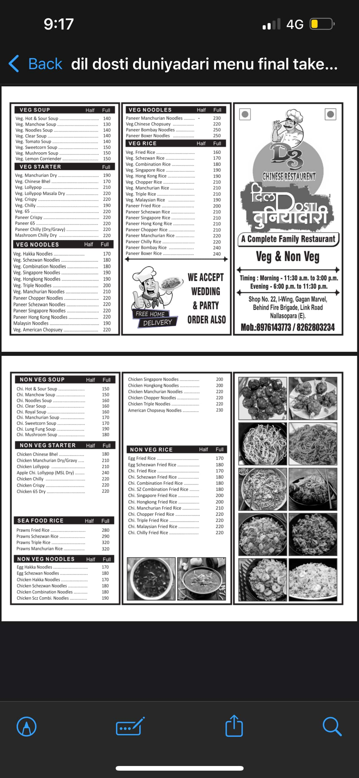 Menu Of D3 Chinese Restaurant Nalasopara Mumbai