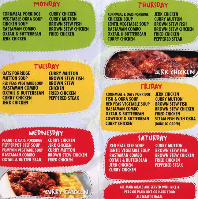 Jay Dees Caribbean Menu, Menu for Jay Dees Caribbean, Notting Hill