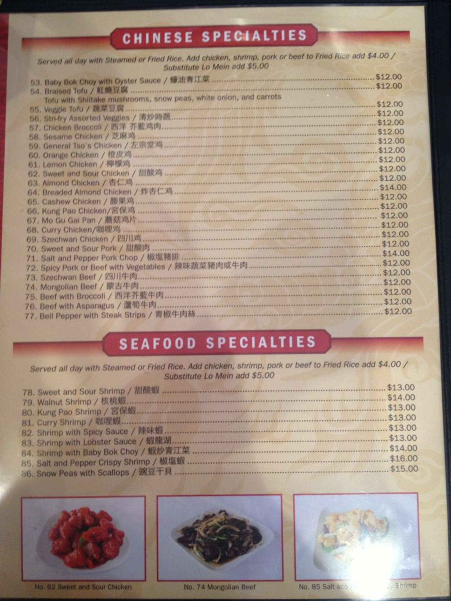 Kenny S Kitchen Menu Menu For Kenny S Kitchen Northeast Anchorage