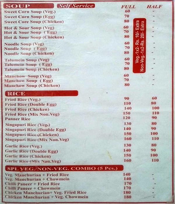 Chinese Van menu