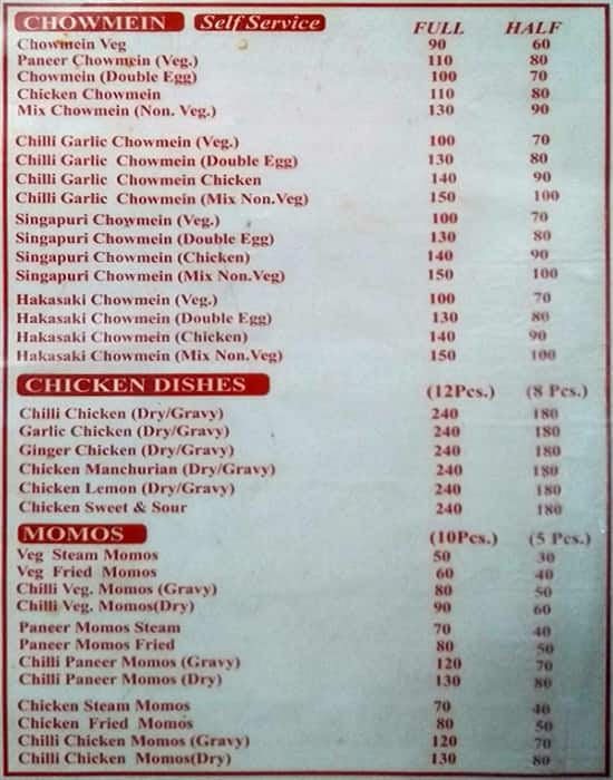 Chinese Van menu