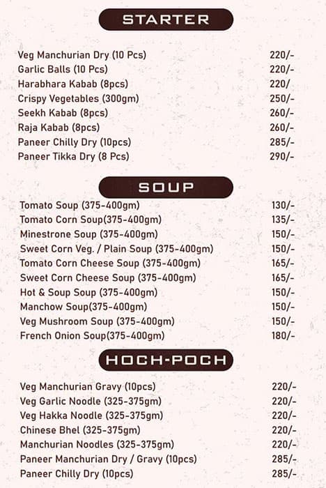 New Mehfil Restaurant menu
