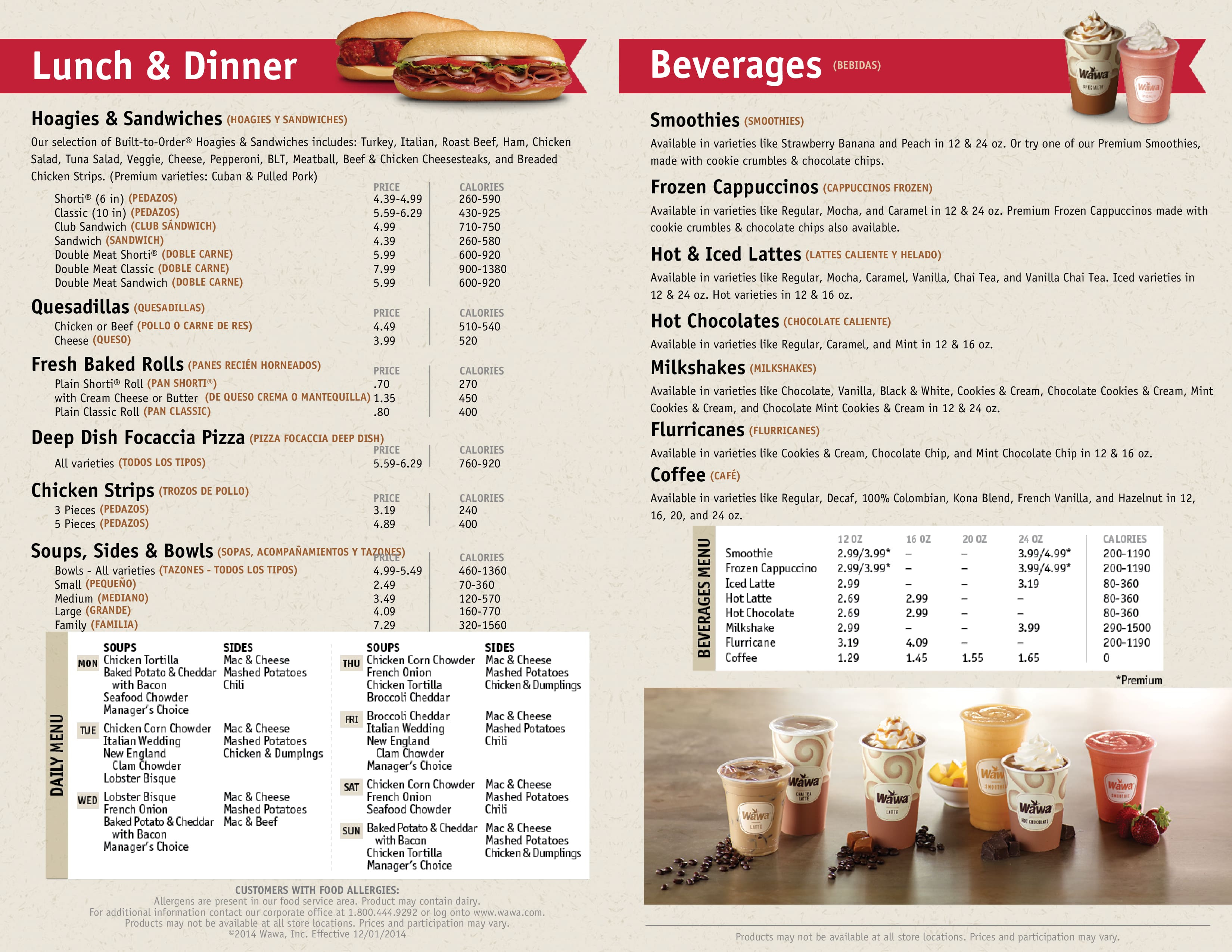 Menu at Wawa restaurant, Orlando, N John Young Pkwy