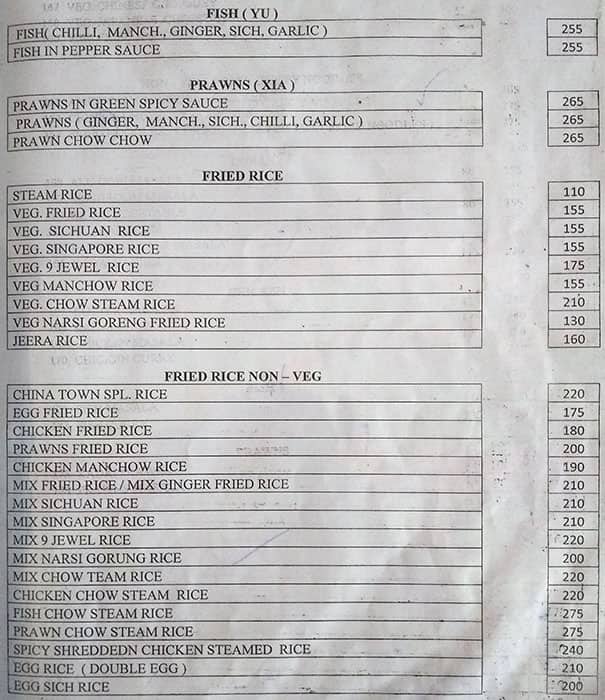 China Town Chinese Restaurant menu