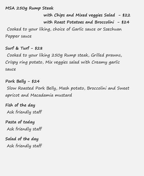 Fuse Noodle Bar menu