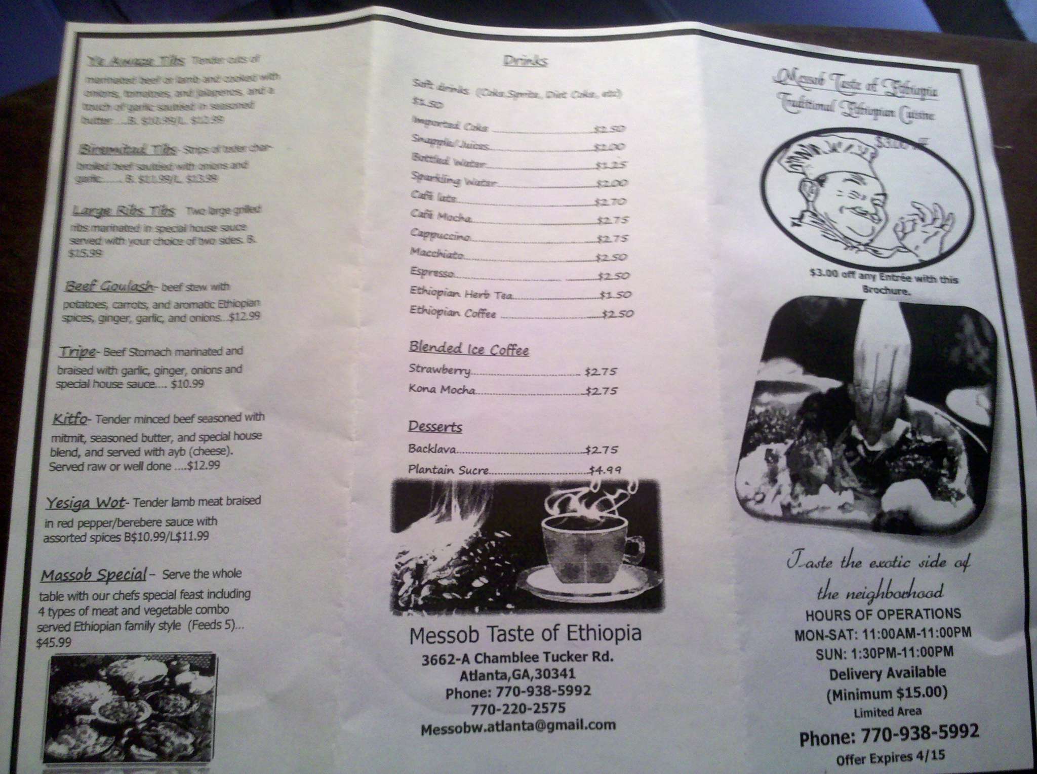 Messob Taste of Ethiopia Menu, Menu for Messob Taste of Ethiopia, Chamblee, Atlanta Urbanspoon