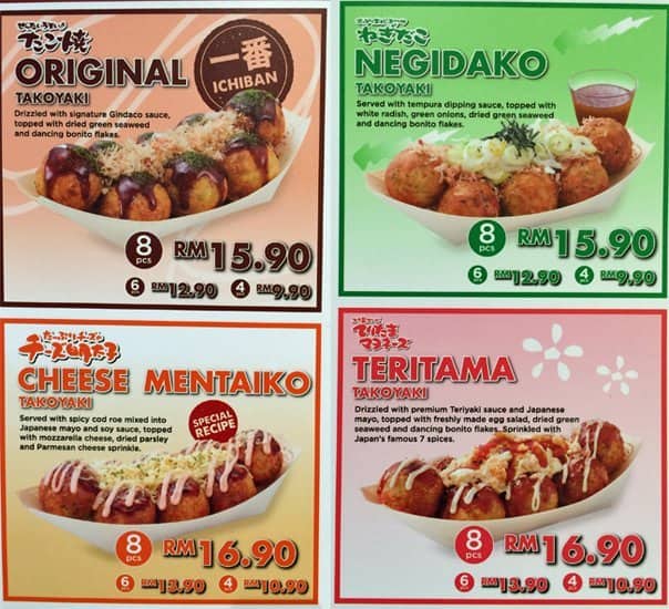 Menu at Gindaco restaurant, Kuala Lumpur, Lot U01