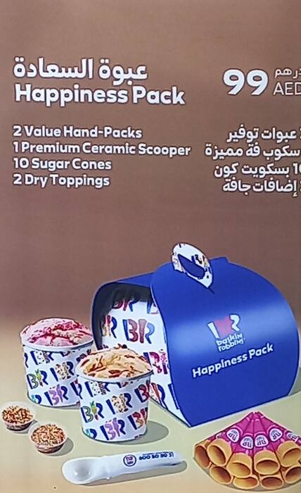 Menu of Baskin Robbins, International City, Dubai