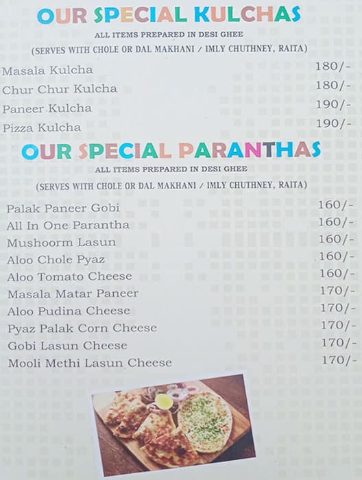 Sri Narsing bhelpuri menu