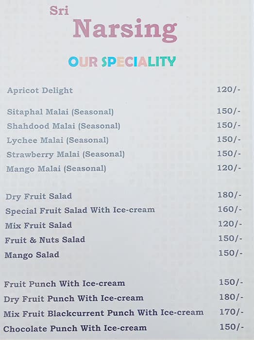 Sri Narsing bhelpuri menu