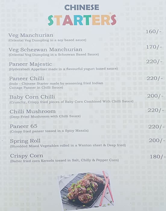 Sri Narsing bhelpuri menu