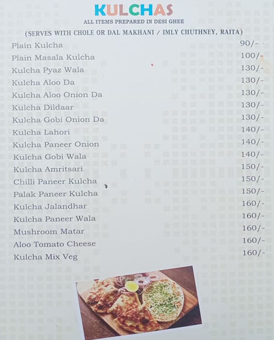 Sri Narsing bhelpuri menu