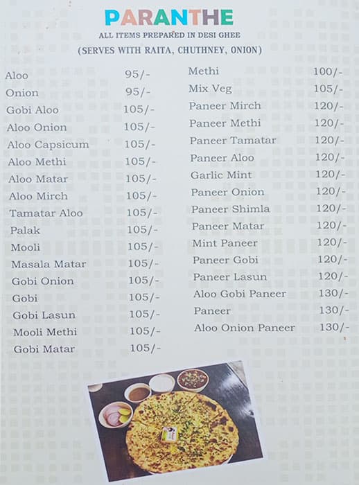 Sri Narsing bhelpuri menu