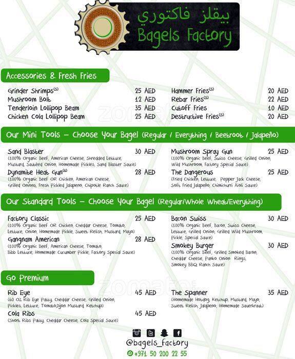 Bagels Factory Menu, Menu for Bagels Factory, Al Jurf, Ajman Zomato