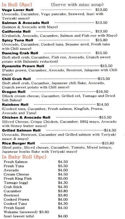 Is Donburi Menu, Menu for Is Donburi, Perth CBD, Perth - Urbanspoon/Zomato