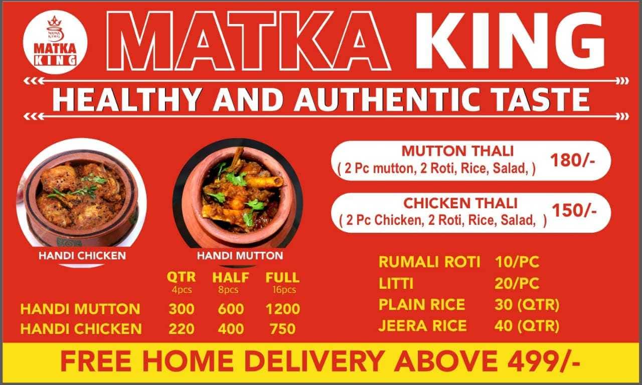 Menu of Matka King, Indirapuram, Ghaziabad