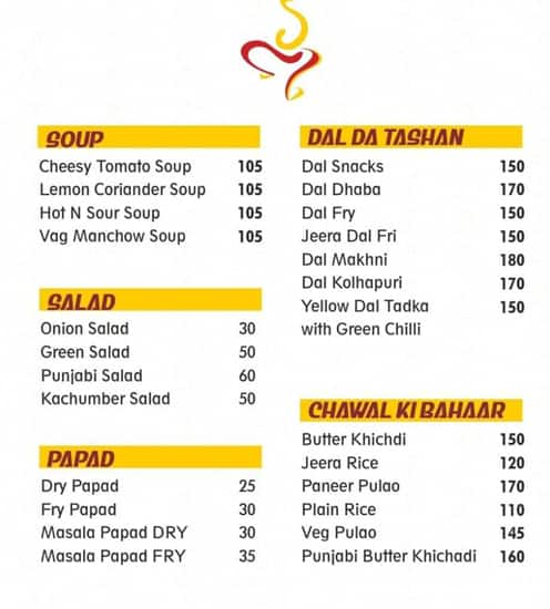 Menu of Shri Mangal Bhog, Vijay Nagar, Indore