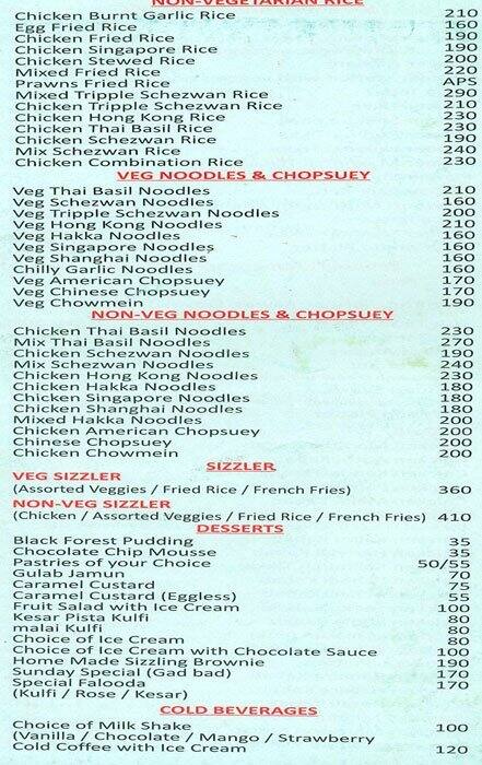 R.K Wine N Dine menu