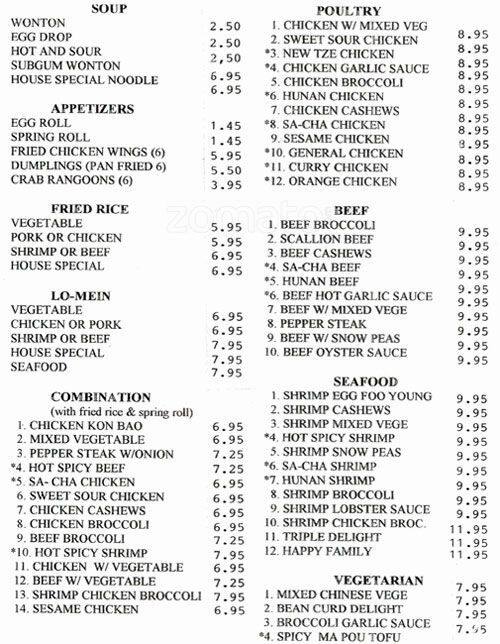 Menu at Hunan Express restaurant, Charlotte